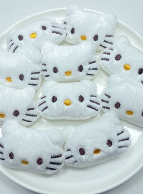 C39约8CM充棉玩偶10个diy手工材料配件满30包邮