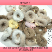 包邮 E49儿童毛绒皮筋100克约25 27个diy手工材料配件满30