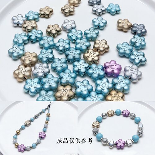 E28约2.2CM高亮陈家有钱花珠子45-50个diy手工材料配件满30包邮