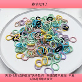 190 200个 diy手工材料配件满30 J13高弹力拇指圈儿童发圈 包邮