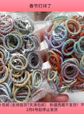 T57高弹力儿童拇指圈发圈 140-150根diy手工材料配件满30包邮