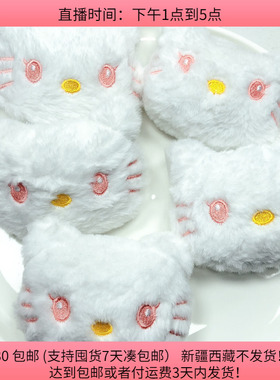 O40约10CM充棉玩偶5个 diy手工材料配件满30包邮