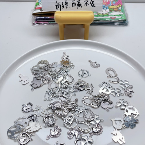 H54银色合金挂件 150克约75-85个diy手工材料配件满30包邮