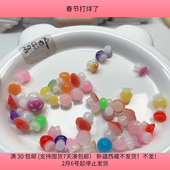 包邮 A77夜光立体小蘑菇45 50个diy手工材料配件满30