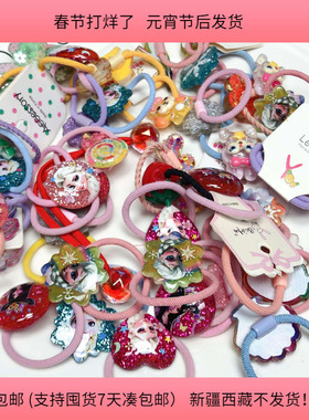 J40儿童皮筋混发 盘中150克约40-45个diy手工材料配件满30包邮