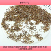 S61铁质开口圈混发 包邮 盘中半斤 diy手工材料配件满30
