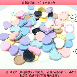 2.5CM食玩托盘 包邮 diy手工材料配件满30 75个 A76约2