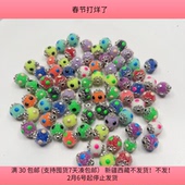 包邮 E27约1.2 1.4CM珠子混发盘中150克约75个diy手工材料配件满30