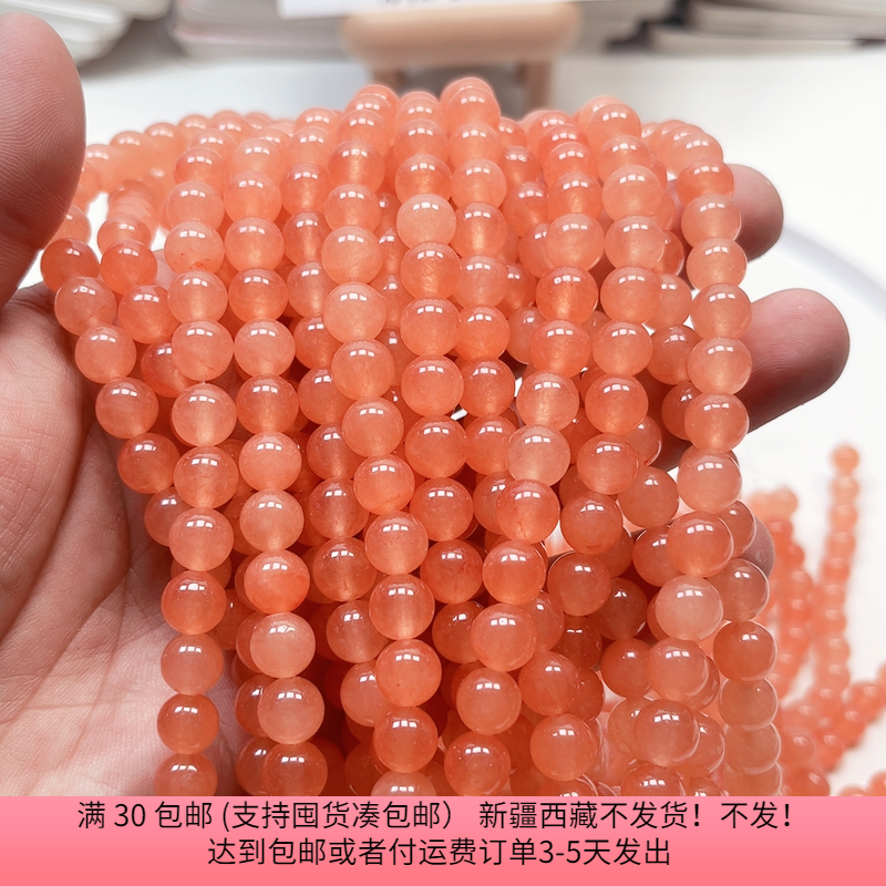 J37约0.8厘米玉髓散珠一条48颗30包邮