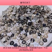 1.8CM韩版 商品不 仿金属花盘 50个满45元 H56约1.5 单款 包邮