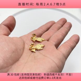 包邮 diy手工材料配件满30 20个 D78约2.5CM金色合金凤凰古风