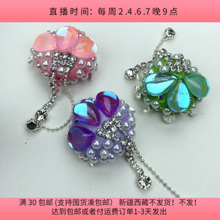 包邮 diy手工材料配件满30 随机3个 H67约3CM重工手机链珠子