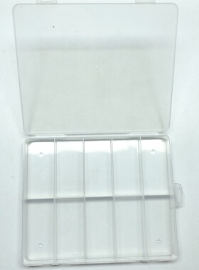 Y125约1.5X13.5X16CM透明收纳盒一个diy手工材料配件满30包邮