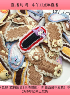 R22约6CM针织BB夹250克约55-60个 材料配件满30包邮