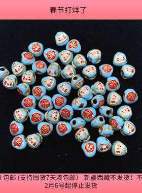 O10约0.8CM合金滴油珠子52-56个diy手工材料配件满30包邮