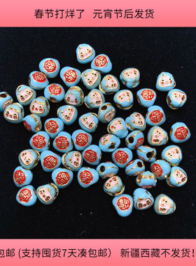 O10约0.8CM合金滴油珠子52-56个diy手工材料配件满30包邮