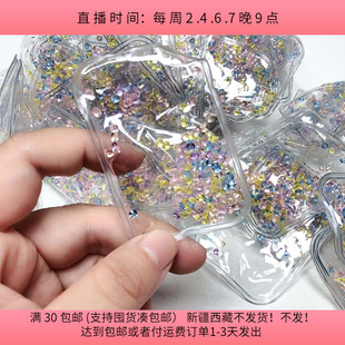 包邮 diy手工材料配件满30 半斤约65个 M06约7CM蝴蝶结半成品