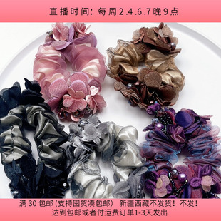 肠圈 包邮 随机 diy手工材料配件满30 5个 H45成人韩版