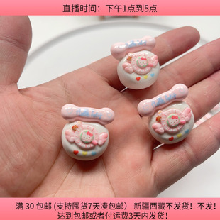 C64约2CM精美电话机贴片20个diy手工材料配件满30 包邮