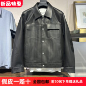 秋冬季 新款 翻领羊皮真皮皮衣工装 G家男装 夹克外套G24X124007 000