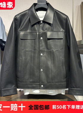 G家男装秋冬季新款翻领羊皮真皮皮衣工装夹克外套G24X124007/000