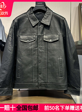 G家男装秋冬新款休闲工装牛皮真皮皮衣夹克外套G24A124002/000潮