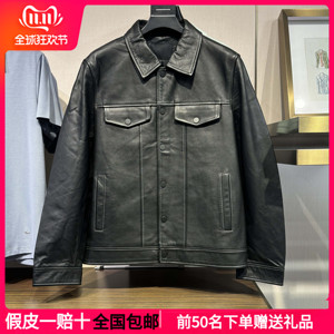 G家男装秋冬季新款黑色休闲工装牛皮真皮皮衣夹克外套G24A124002