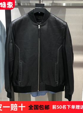 BYBDC4F06鸟家男装冬季棒球领可拆卸羽绒内胆真皮皮衣休闲夹克潮