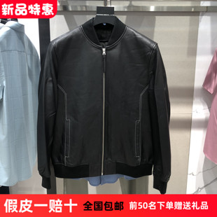 BYBDC4F06鸟家男装 棒球领可拆卸羽绒内胆真皮皮衣休闲夹克潮 冬季