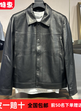 G家男装秋冬新款翻领休闲绵羊皮真皮皮衣夹克外套G24A124005/000