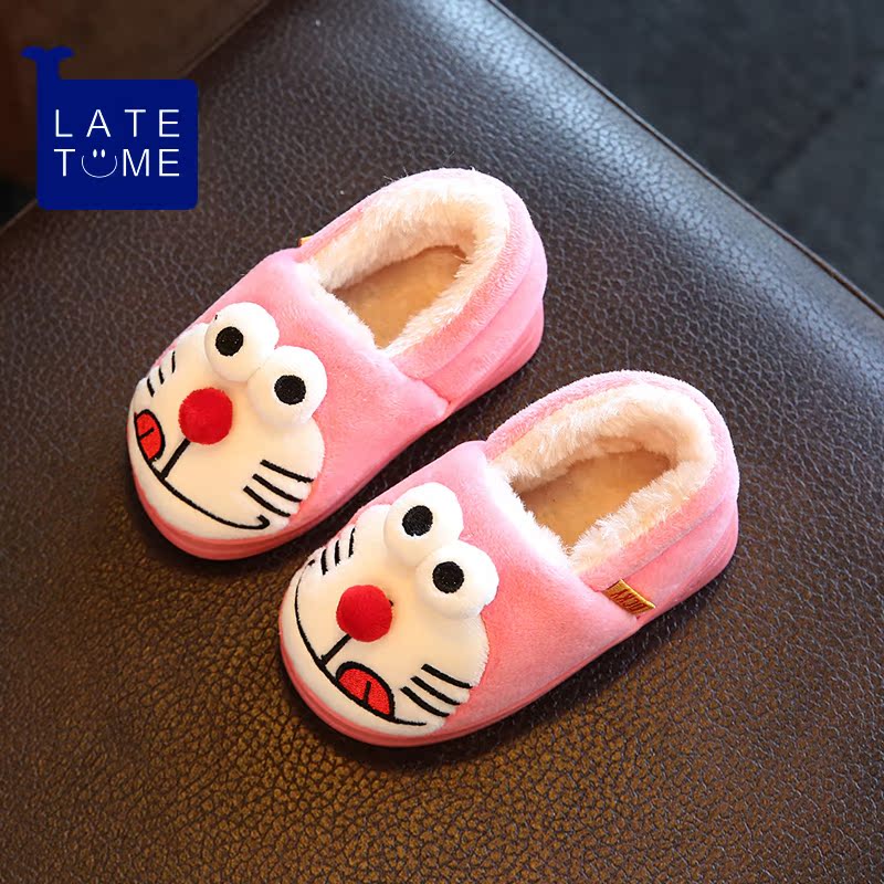 Chaussons enfants en suède pour hiver - semelle caoutchouc - Ref 1011512 Image 4
