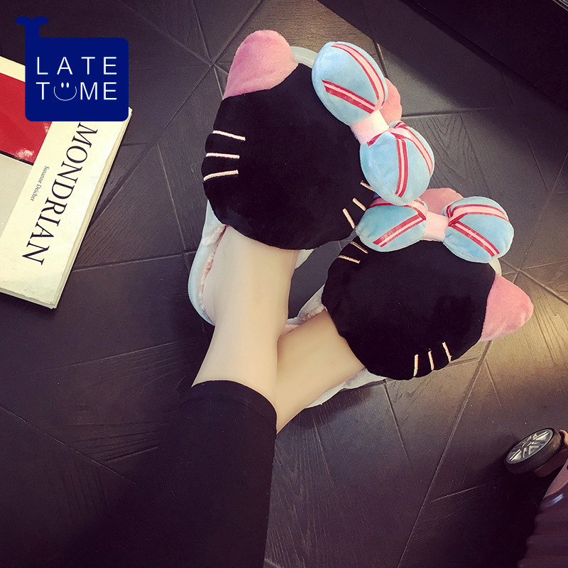 Pantoufles enfants en suède pour hiver - semelle autre - Ref 1035396 Image 1