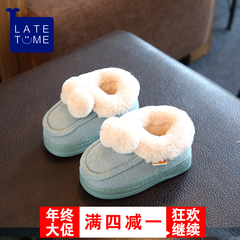 Pantoufles enfants en suède pour hiver - semelle caoutchouc - Ref 1009074 Image 1