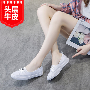 今年流行网红基础真皮小白鞋女2026春款新款休闲百搭潮鞋夏季