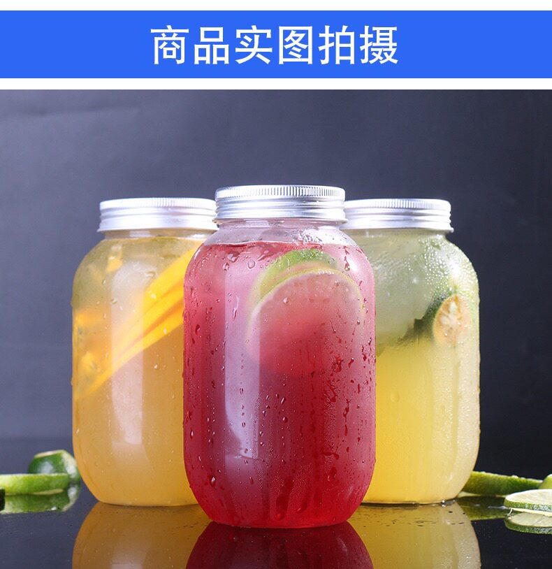 素匠泰茶奶茶杯子一次性500ml带盖塑料杯透明网红杯pet饮料瓶