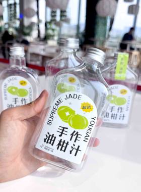 扁方瓶一次性油柑瓶350毫升50只