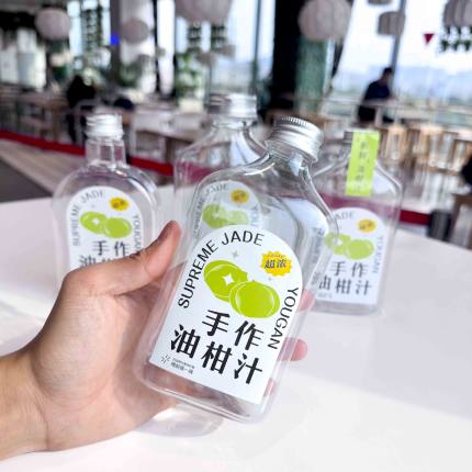 网红手作油柑汁瓶子塑料扁方瓶350ml一次性pet奶茶杯子果汁饮料瓶