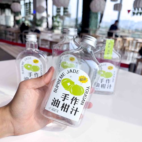 扁方瓶一次性油柑瓶350毫升50只