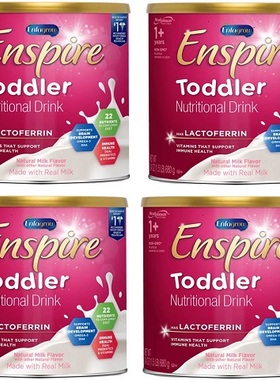 4罐装美国美赞臣Enspire蓝臻婴儿奶粉三段680g26年2月到期