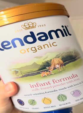 现货27.2月效期英国Kendamil康多蜜儿欧瑞儿有机婴儿奶粉1段800g