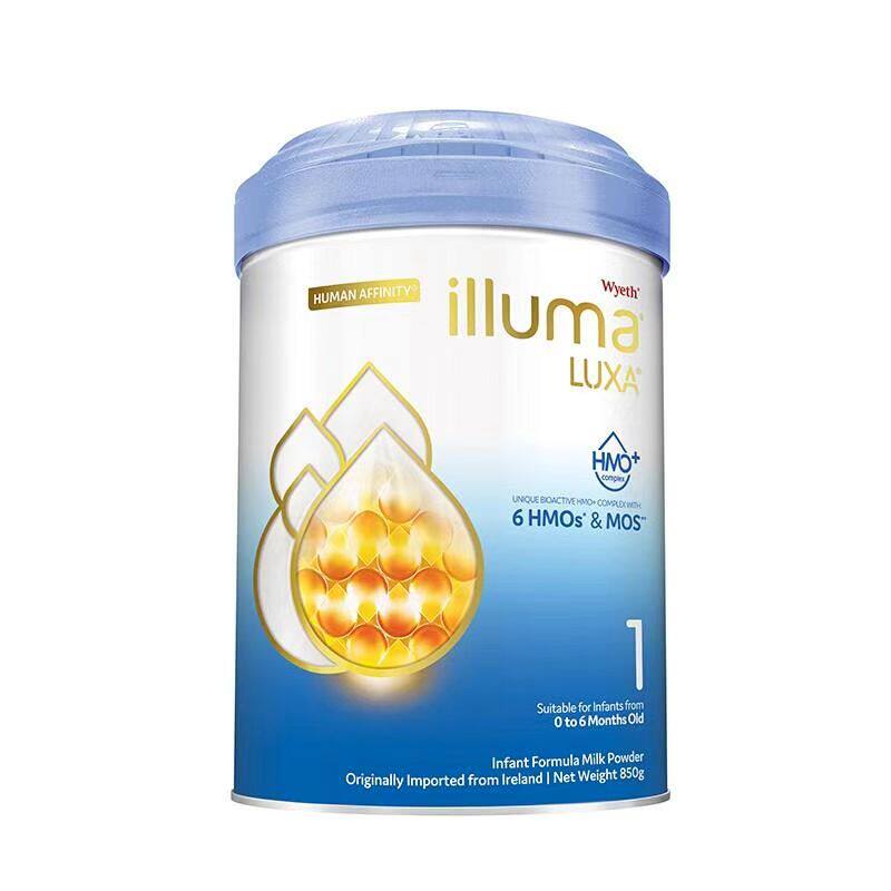 26年11月效期惠氏ILLUMA 港版启赋奶粉 1段/一段850g微瘪罐