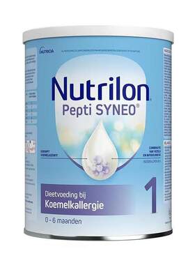 26.10月效期荷兰Nutrilon牛栏奶粉Pepti 1段深度水解1段800g微憋