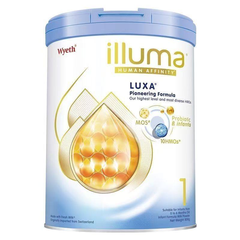 27年4月港版惠氏Wyeth启赋未来1段婴幼奶粉6HMO启赋一段瘪罐