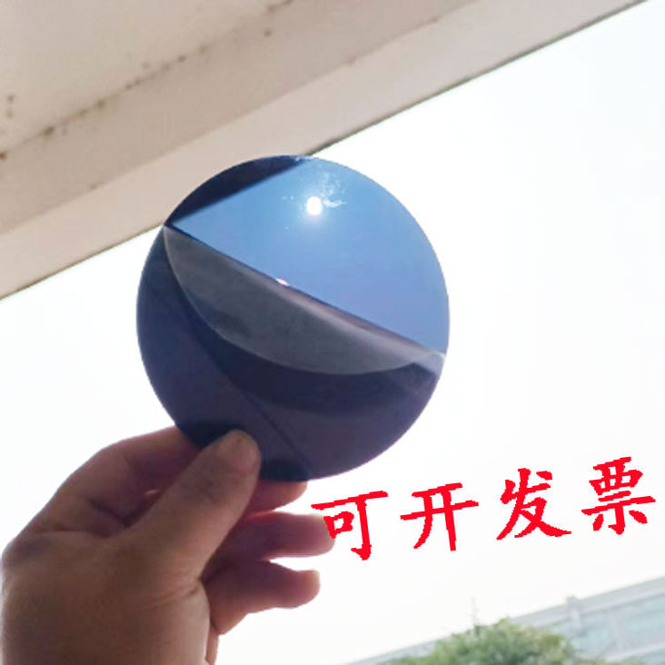 半透明圆形茶黑色亚克力板定制塑料板圆片鱼缸盖圆环蛋糕手绘圆盘