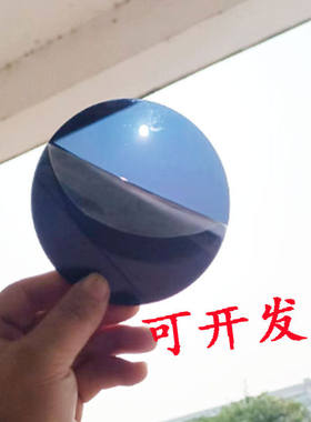 半透明透光圆形圆盖同心圆环圆盘