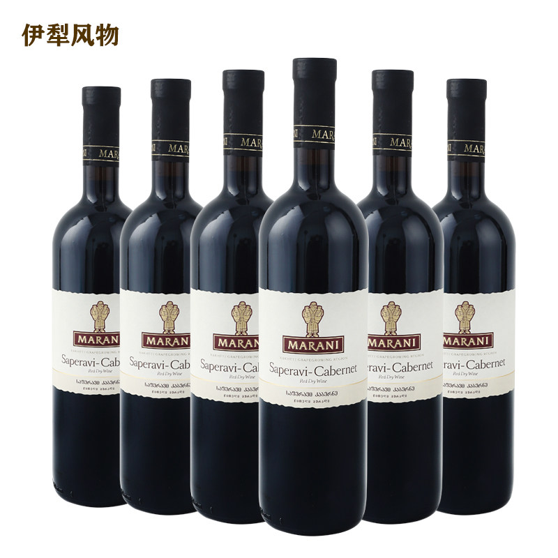 格鲁吉亚萨别拉维赤霞珠干红葡萄酒整箱6支包邮
