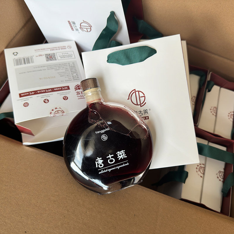 新疆伊犁唐古莱树莓原浆酒玲珑150ml*2水果酒微醺混酿甜型半干型