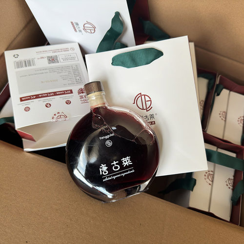 新疆唐古莱微醺天然自然