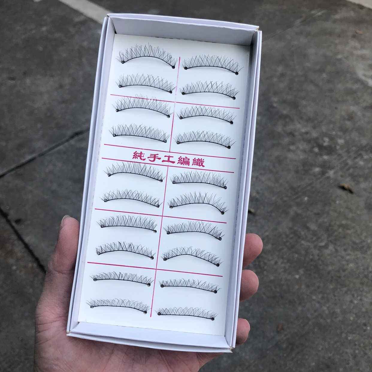 台湾纯手工215假睫毛216自然仿真M14交叉浓密217眼睫毛219棉线梗