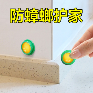郁康蟑螂药强效全窝一窝神器家用厨房餐厅灭蟑螂强力非无毒胶饵剂
